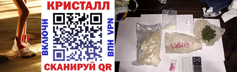 сколько стоит  Динская  Amphetamine 97% 