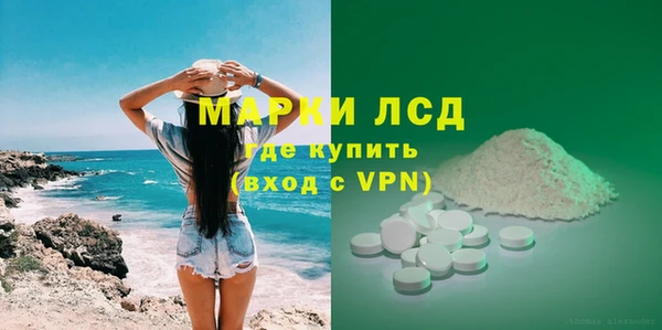 наркотики Елабуга