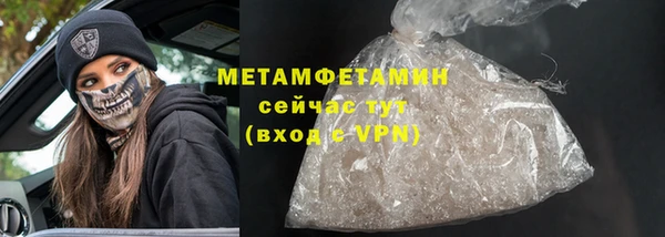 наркотики Елабуга