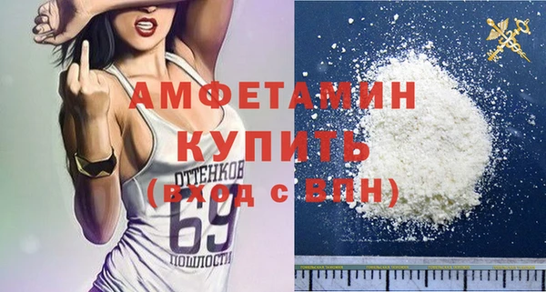 хмурый Елизово