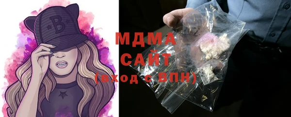 хмурый Елизово