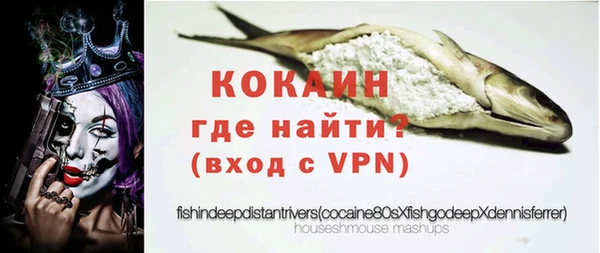 наркотики Елабуга