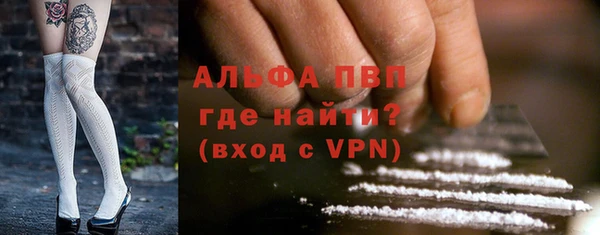 гашишное масло Ельня