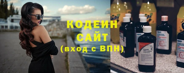 наркотики Елабуга
