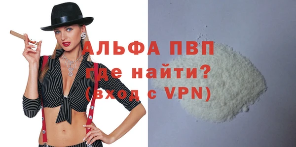 хмурый Елизово