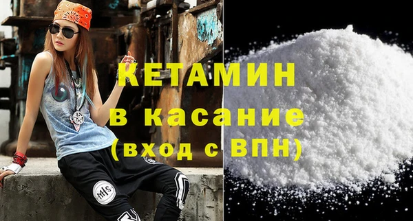 наркотики Елабуга