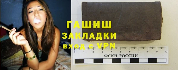 наркотики Елабуга