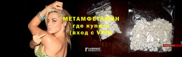 хмурый Елизово