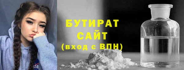 наркотики Елабуга