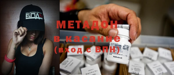 хмурый Елизово