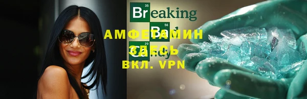 хмурый Елизово