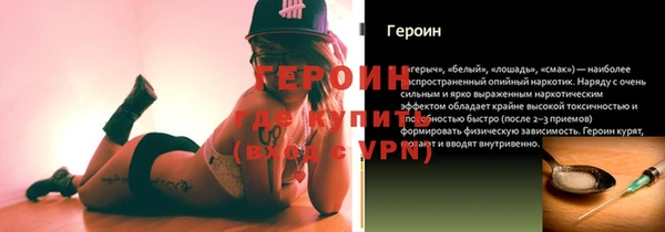 наркотики Елабуга