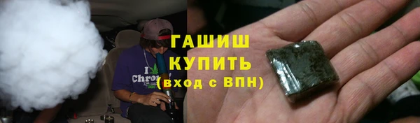 наркотики Елабуга