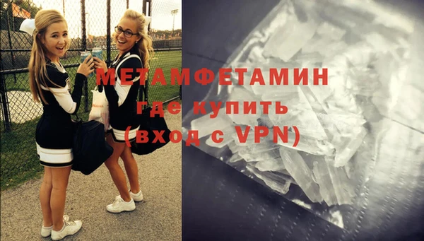 хмурый Елизово