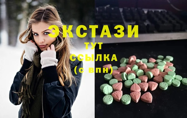 хмурый Елизово