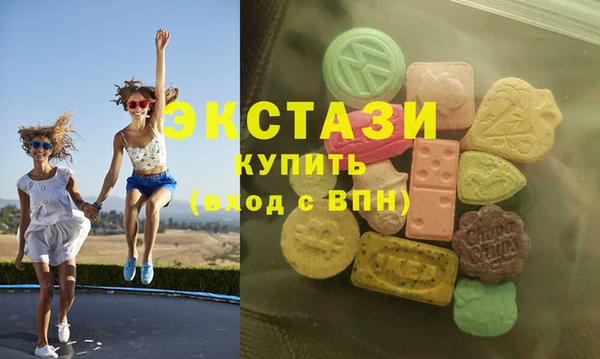 наркотики Елабуга