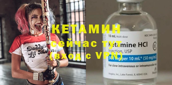хмурый Елизово
