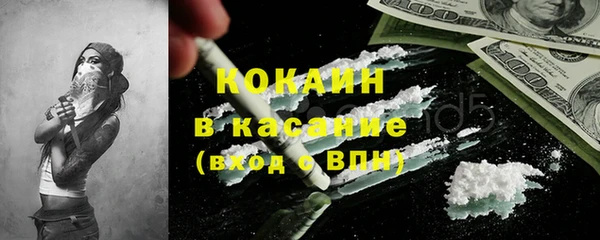 наркотики Елабуга