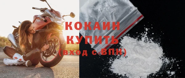 наркотики Елабуга
