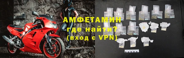 хмурый Елизово