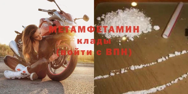 наркотики Елабуга