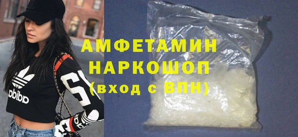 наркотики Елабуга